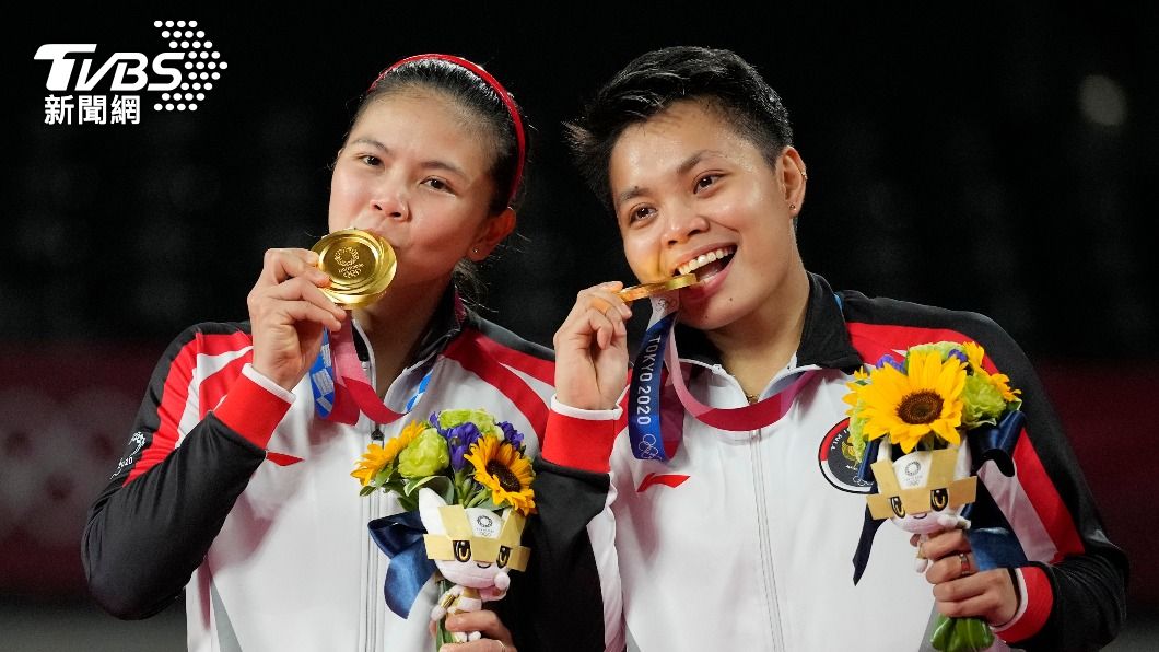 東奧羽球決賽!印尼女雙粉碎中國「粗口姊」奪金夢