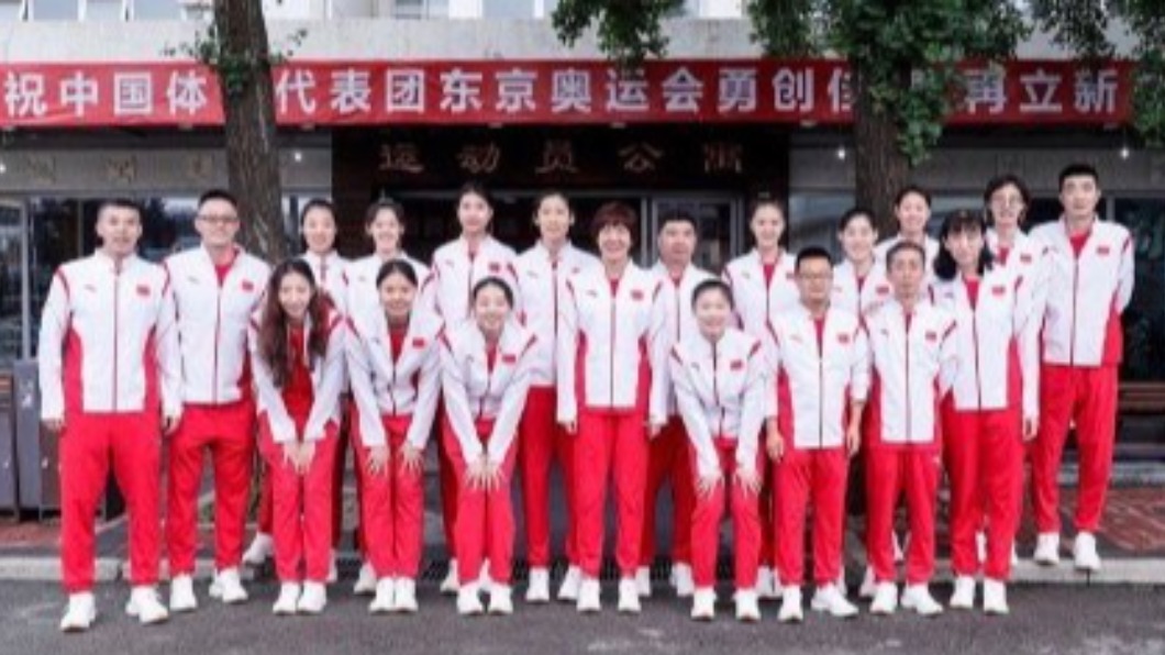 圖/翻攝自微博