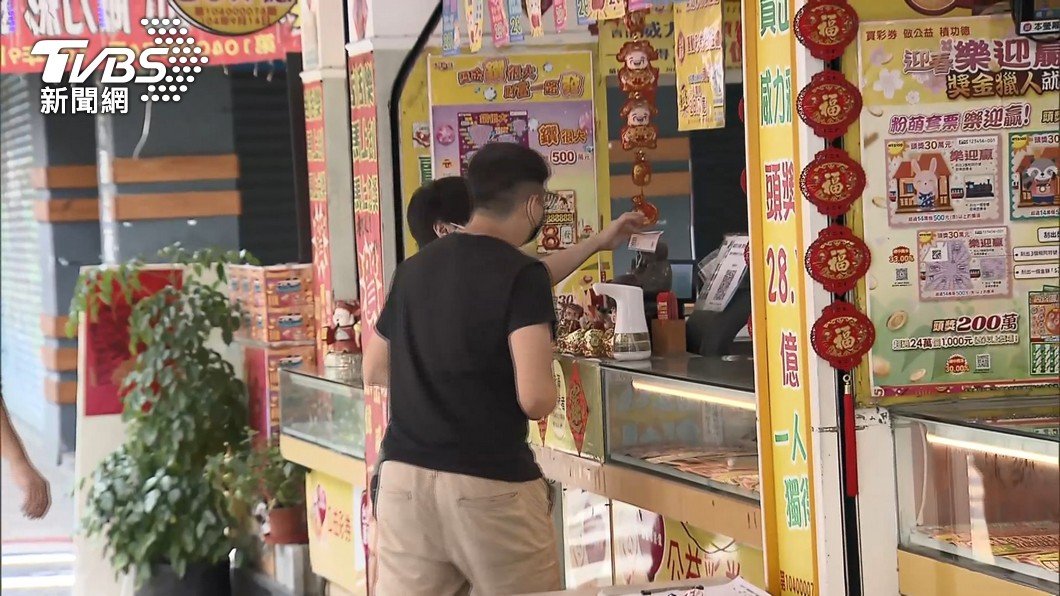 民眾可至住家或辦公室東北方尋找投注站下注。(示意圖,與事件無關/TVBS資料畫面)
