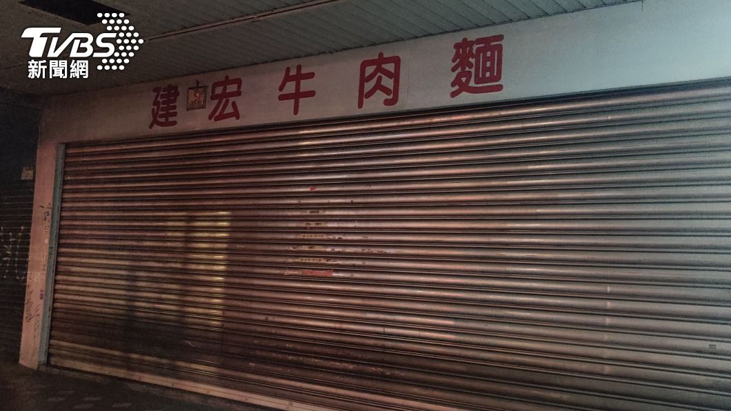 必比登「建宏牛肉麵」回來了！　改名遷店原因曝