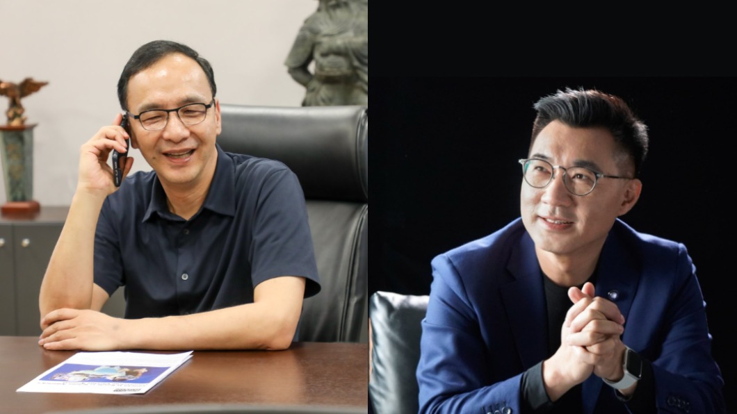 觀點/國民黨拋不開大中國思維束縛 應先釐清與台灣關係
