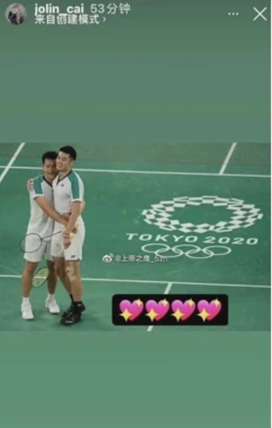 蔡依林給麟洋配送愛心。（圖／翻攝自蔡依林IG）