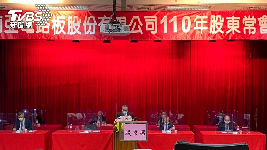 南電吳嘉昭:下半年兩岸高階載板滿載 未來適時擴產