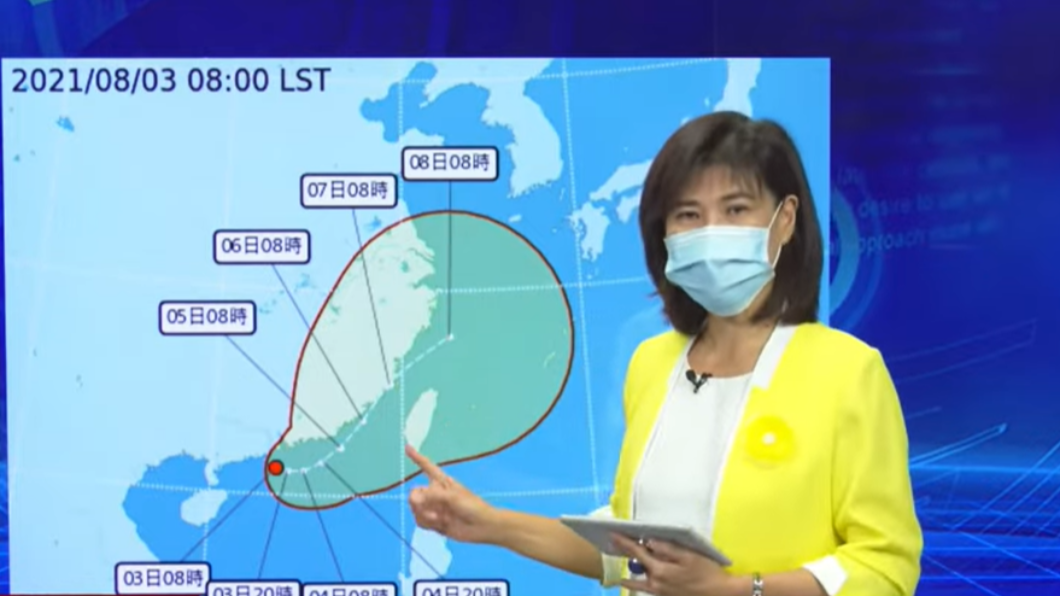 氣象局表示，熱帶性低氣壓「TD11」，預測最快今日增強為「輕度颱風」。（圖／TVBS）