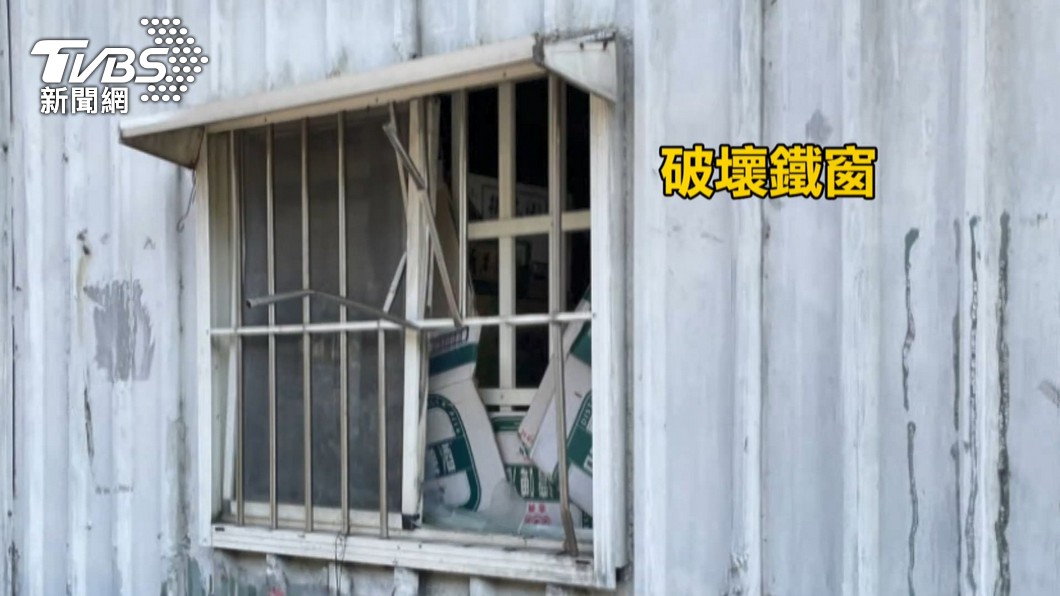 圖/TVBS
