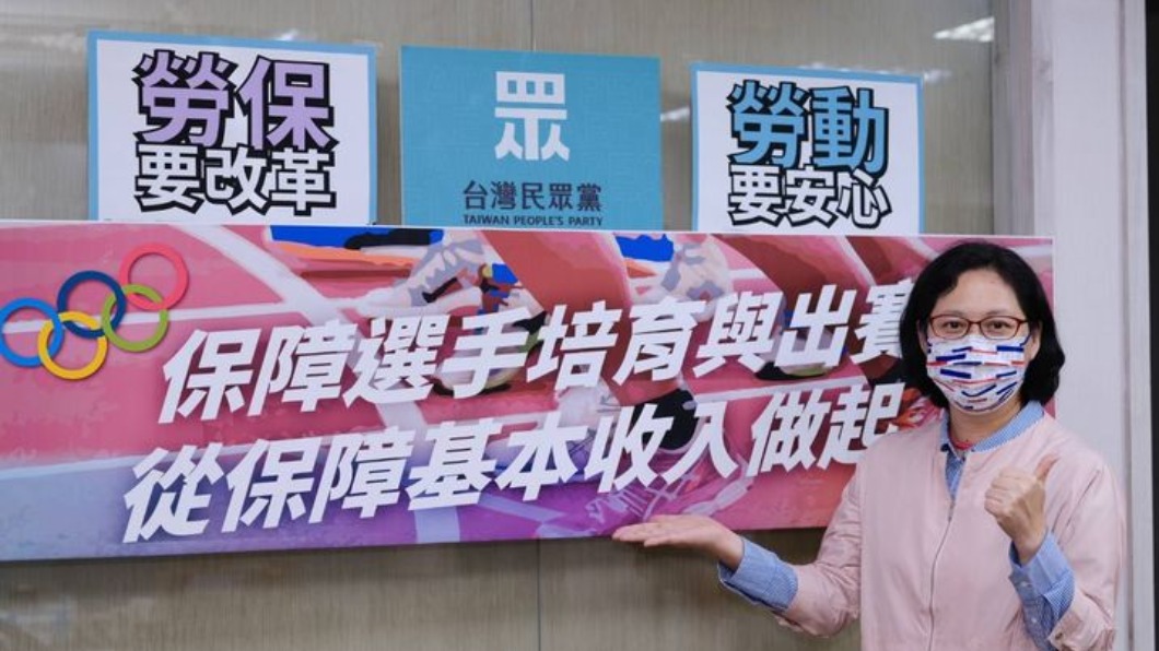 台灣選手東奧拚佳績　立委修法促保障國手基本收入