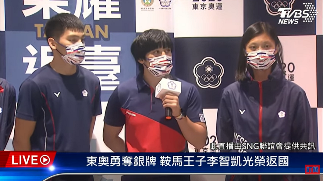 陳念琴分享當時賽後跪地親吻地板當下的心情。(圖/TVBS)