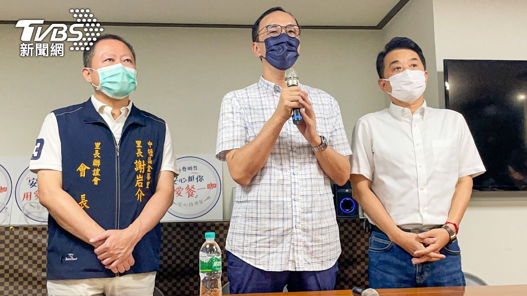 爭黨魁!朱立倫下鄉首站發豪語 「台北、桃園要贏回來」
