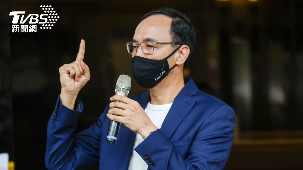 朱立倫。（圖／朱立倫辦公室提供）