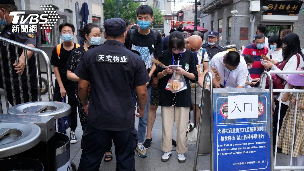 陸本土疫情擴散 北京市防疫警戒升高嚴控社區