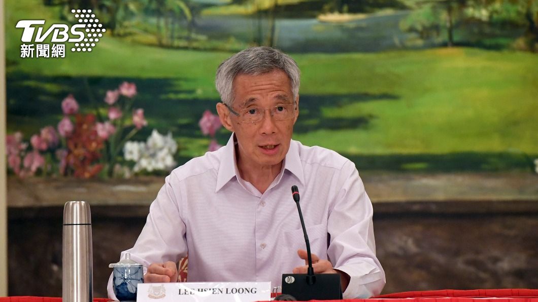 李顯龍警告華府勿挑戰大陸 稱台灣特別潛在衝突點