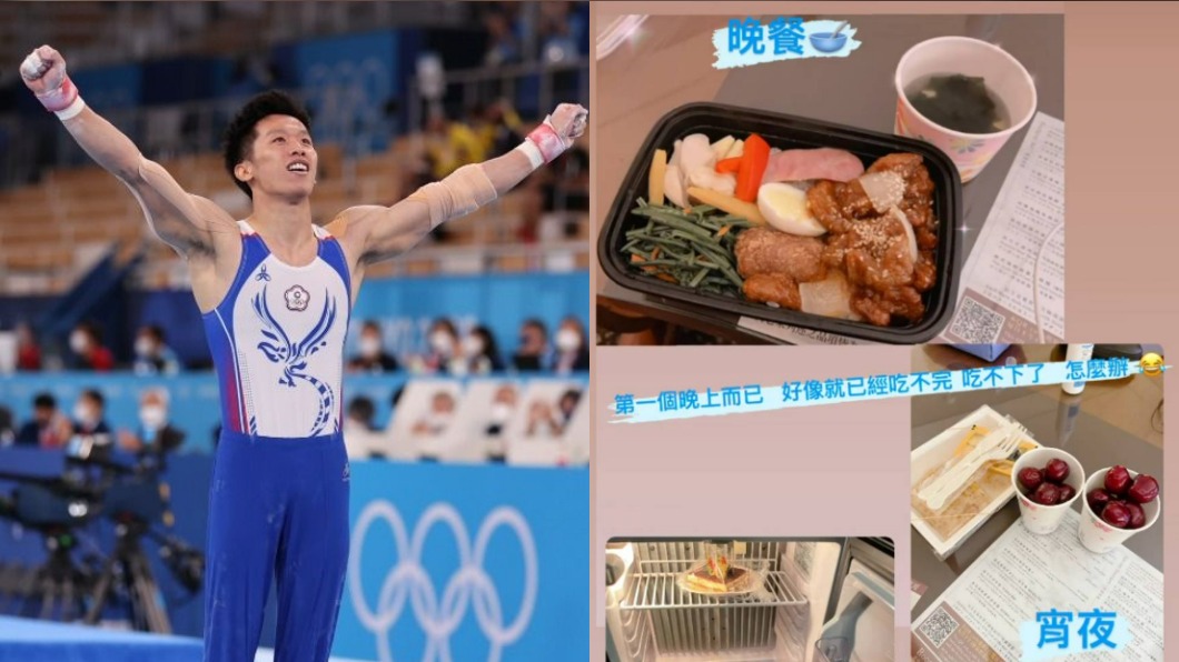 防疫旅館伙食曝!李智凱自嘲:7天後體重嚇人
