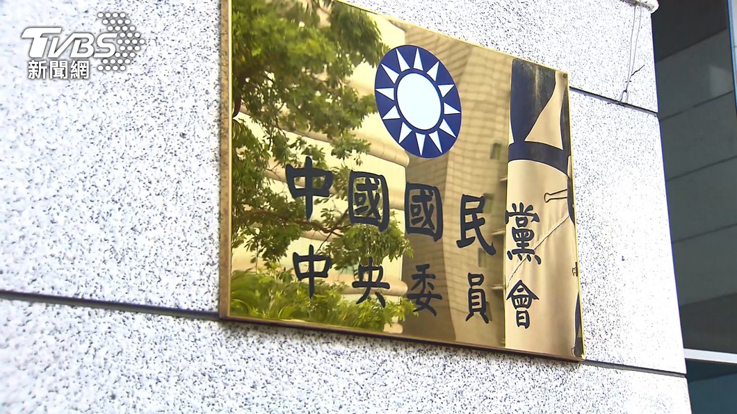 國民黨主席選戰 綠:內部競爭外部化將見招拆招