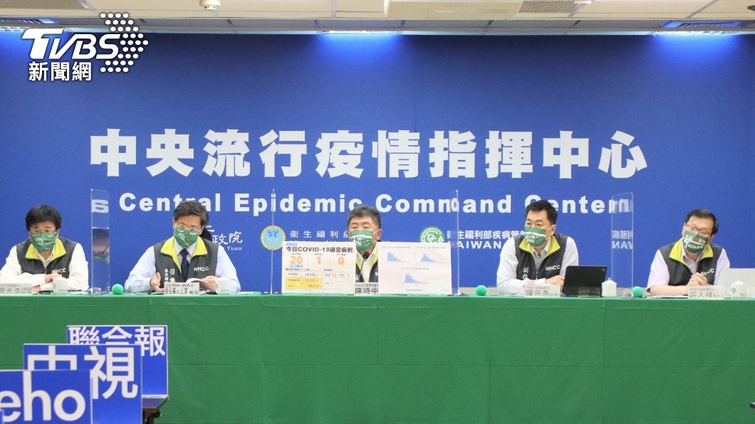 劉和然呼籲政府應積極爭取，否則可能喪失民眾對政府的信任感。（圖／指揮中心提供）
