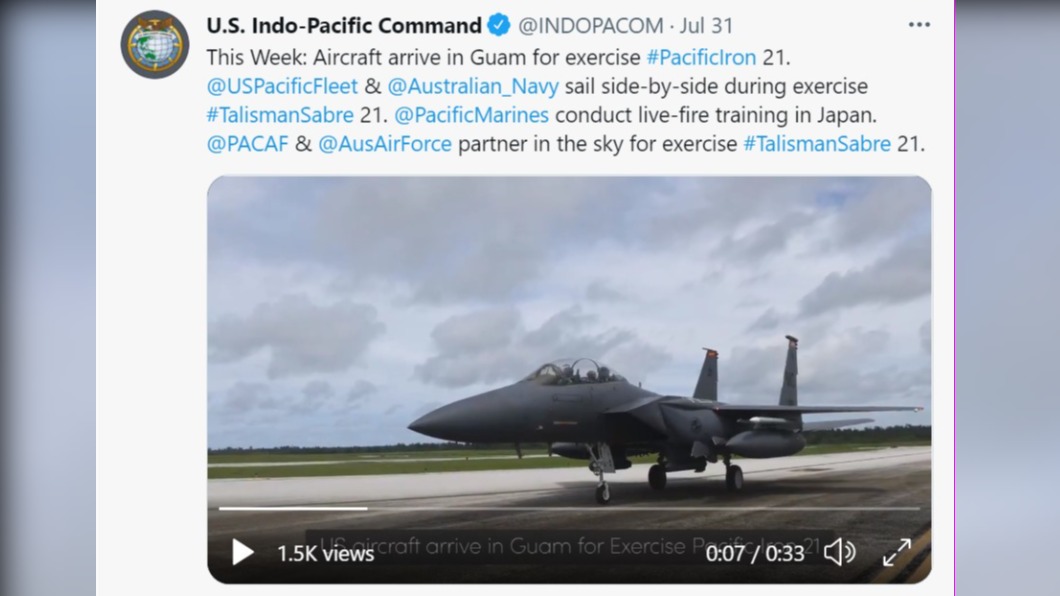 美國聯合多國,將舉行「2021大規模全球演習」(Large Scale Global Exercise 21)。(圖/翻攝自U.S. Indo-Pacific Command Twitter)