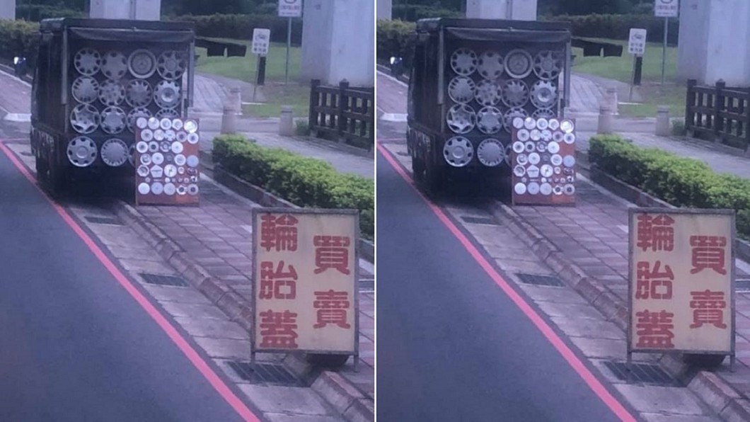許多網友看著這輛車長大。(圖/翻攝自爆廢公社公開版臉書)