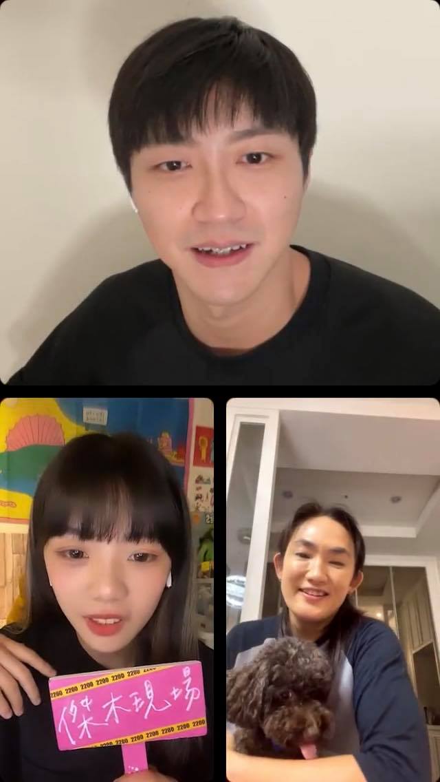 江宏傑在直播中談林昀儒。(圖/翻攝自江宏傑IG)