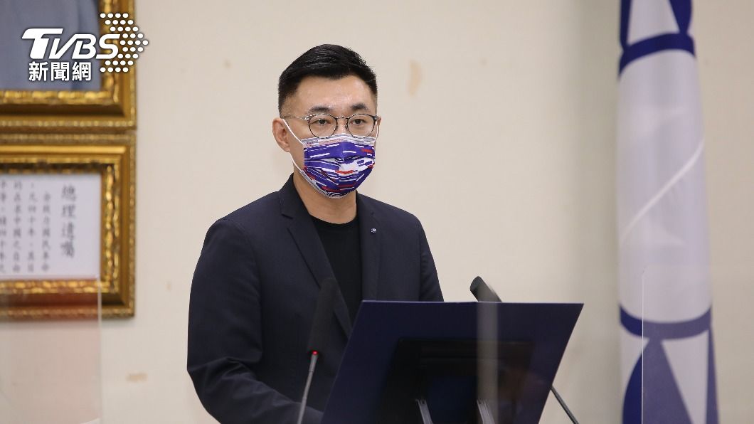 避免群聚!國民黨全代會實體+視訊 下任黨主席這天上任