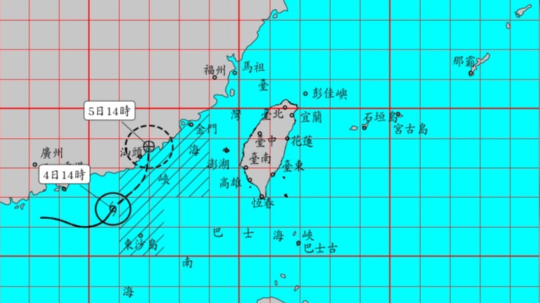 (圖/中央氣象局)