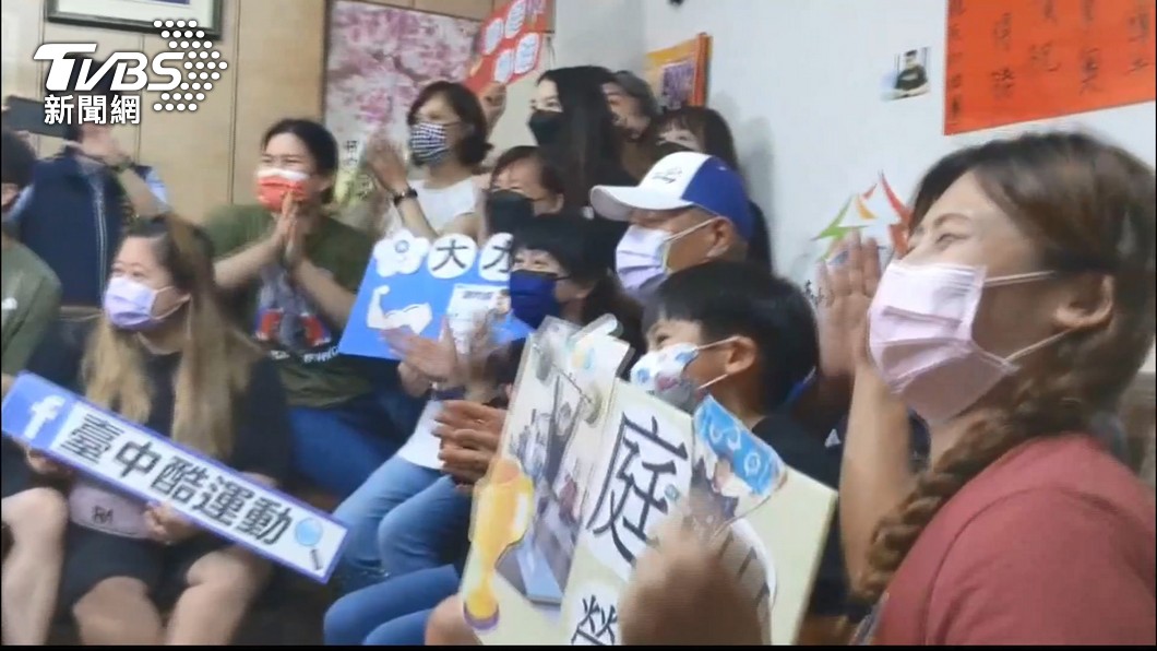 圖/TVBS