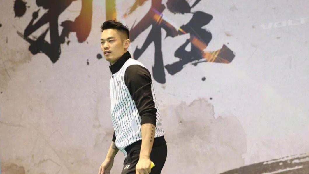 大陸羽球好手林丹。(圖/翻攝自林丹微博)