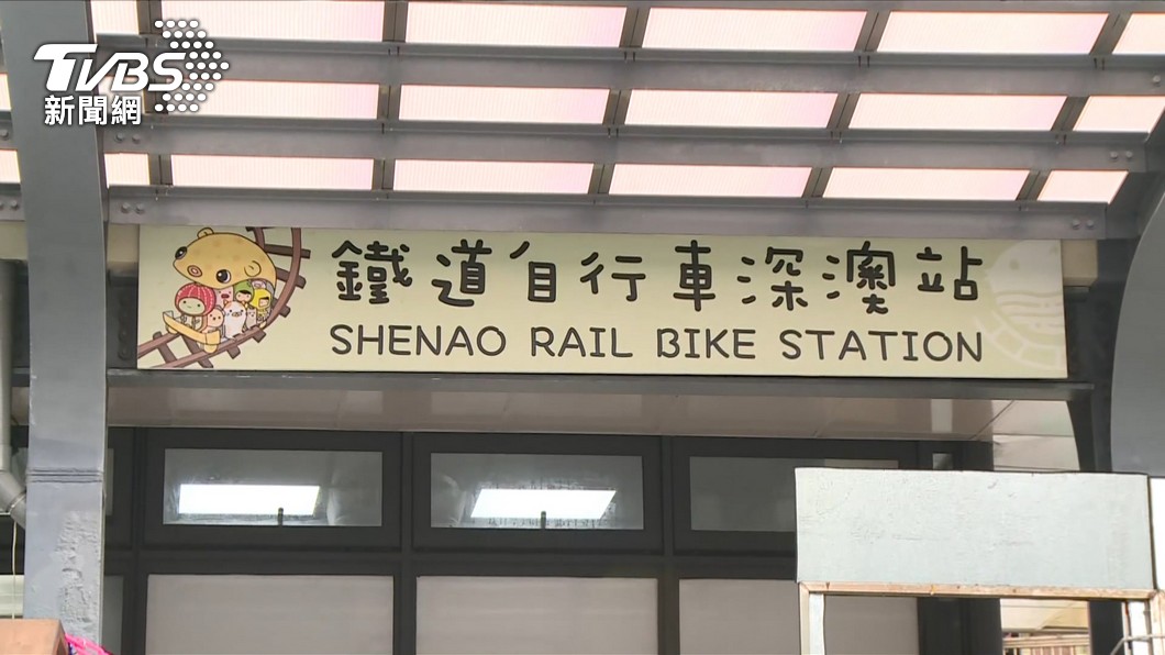 1人騎付2人錢!鐵道自行車收費 單身族怒