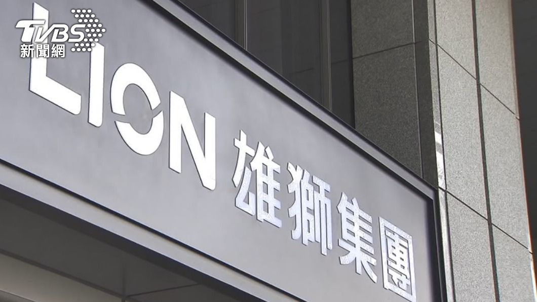雄獅員工確診+1 接觸者2人陰性、3人等PCR報告
