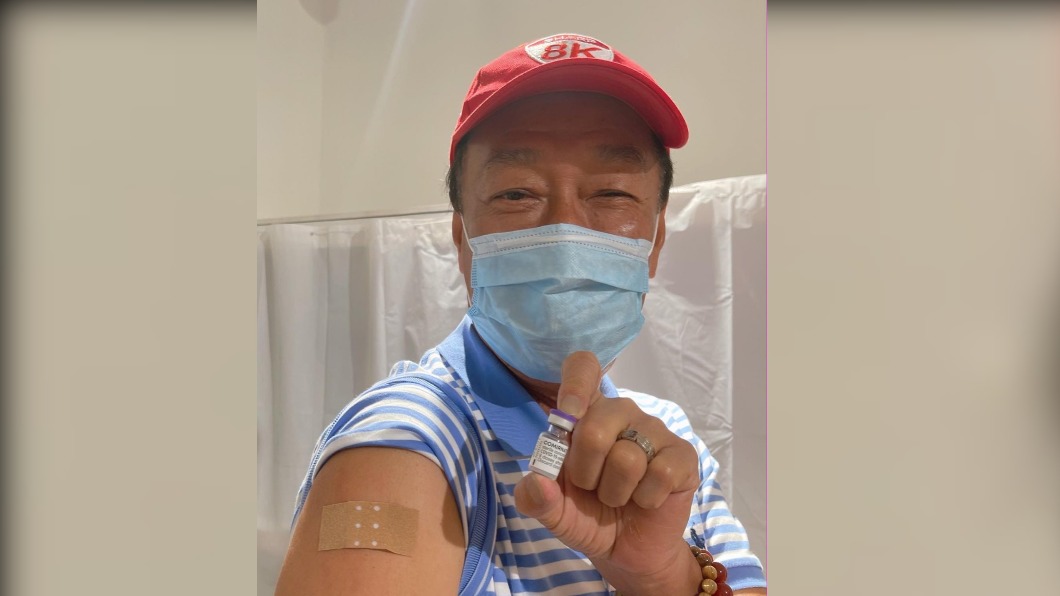 郭董爭取3千萬劑BNT 陳時中曝「商討中」:有點太多