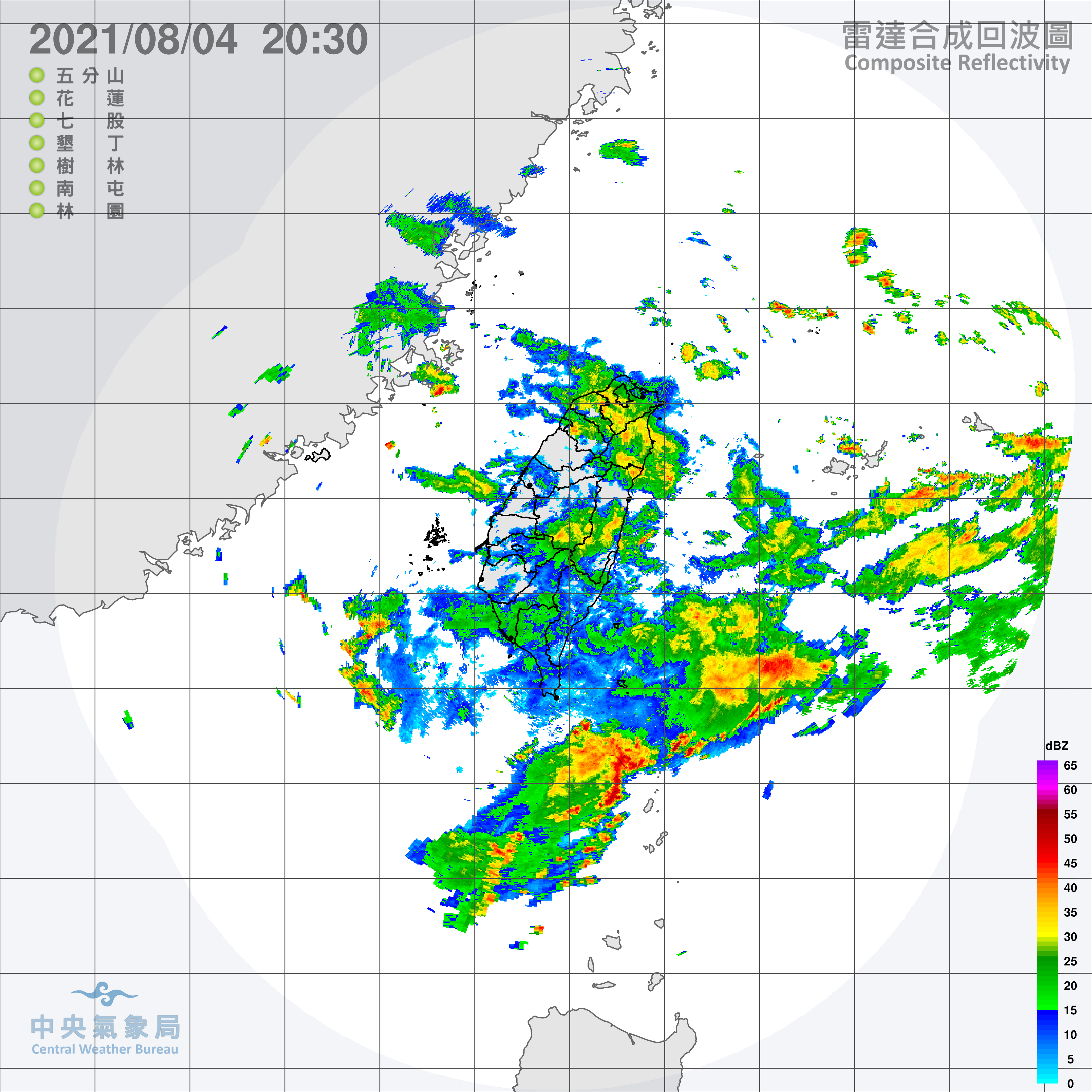 雷達合成回波圖。(圖/中央氣象局)