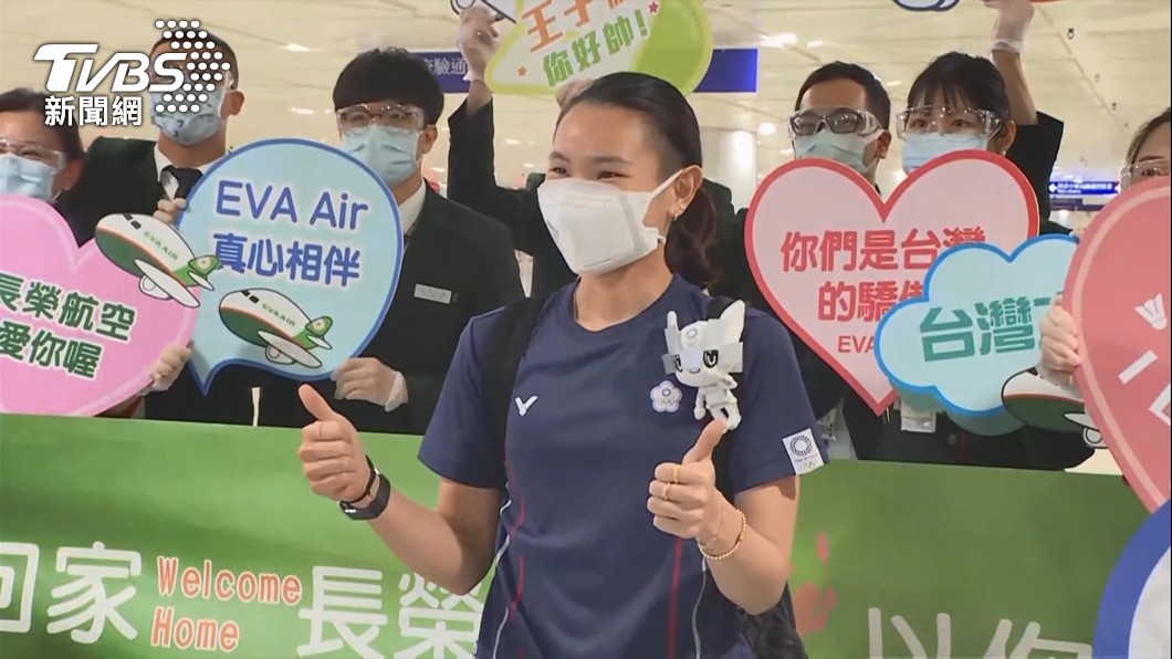 戴資穎決賽後臉書貼文136萬個讚 全球運動員之最