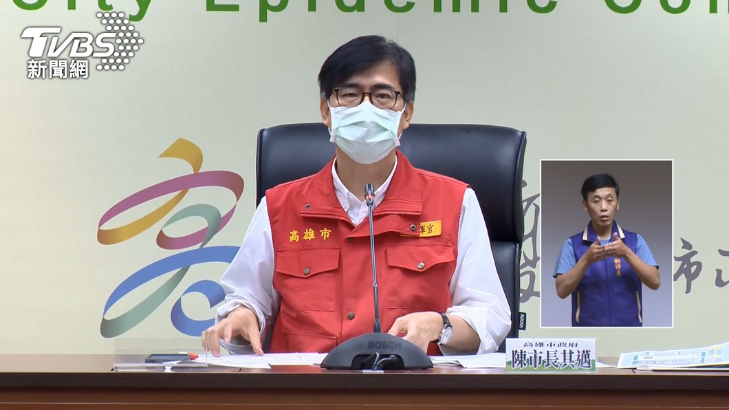 憂幼兒園再爆群聚 陳其邁:雙十前教職員每週快篩