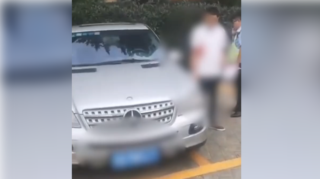 當地警方透過車牌找到車主。(圖/翻攝自紅星視頻微博)