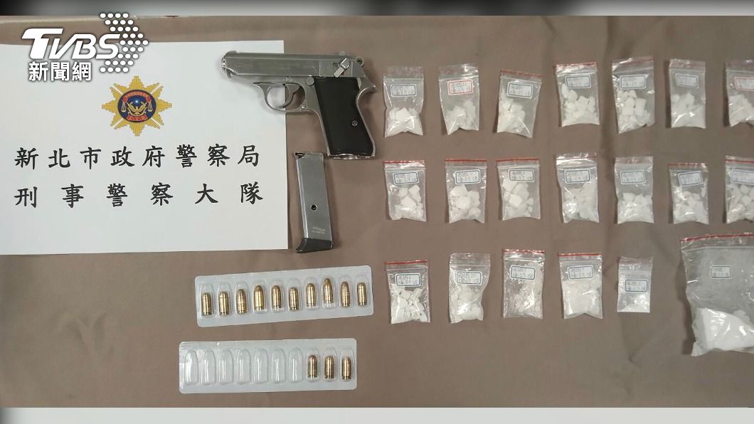 男涉販毒維生　住處查獲毒品槍彈新北警逮人送辦