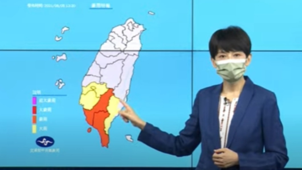 高屏地區嚴防豪雨。(圖/中央氣象局提供)