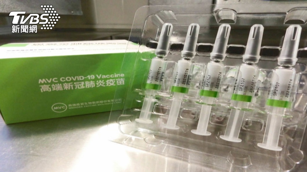 超過100萬人願打高端疫苗! 這年齡層最多人登記