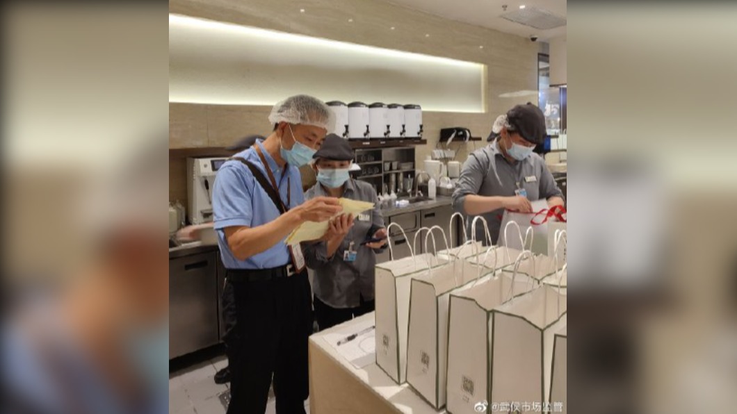 圖/翻攝自武侯市场监管 微博