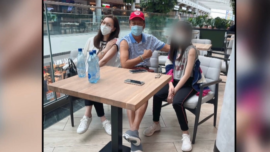 圖/翻攝自郭台銘臉書