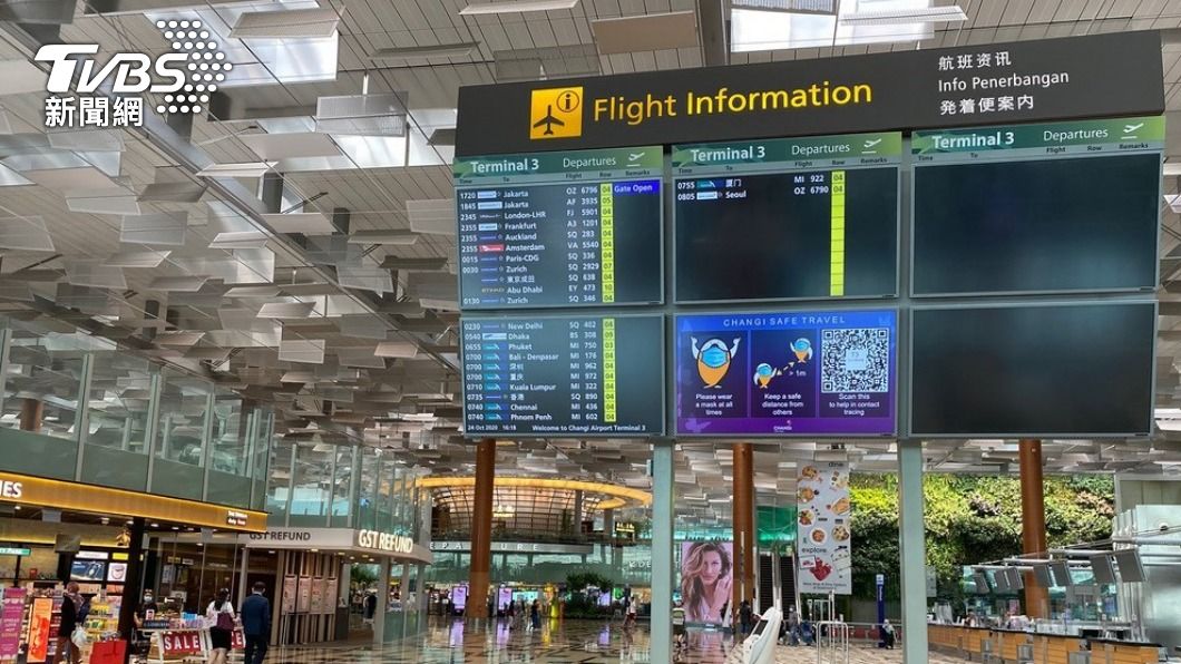 台疫情趨穩!新加坡允許旅客抵境篩檢陰性免隔離