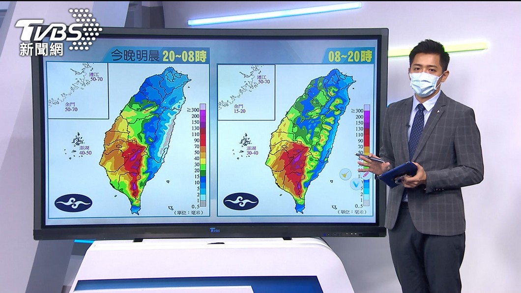 圖/TVBS