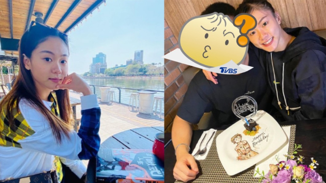 交往11年要嫁了!「空手道小清新」文姿云未婚夫曝光