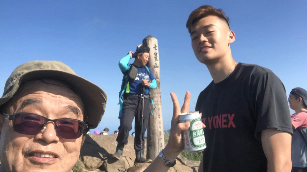圖／翻攝自網路