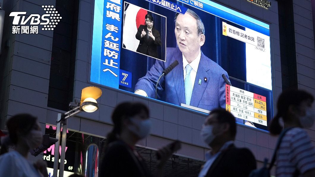 日本民眾對於防疫盡顯疲態。(示意圖/達志影像美聯社)