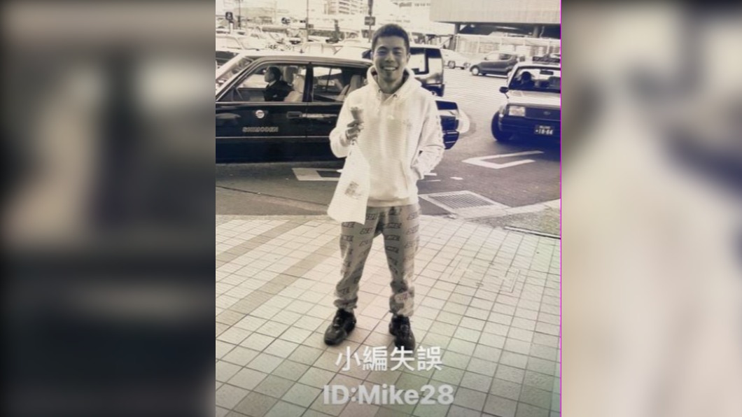莊智淵貼出自己的遊戲ID,邀請網友一起組隊。(圖/翻攝自莊智淵 IG)