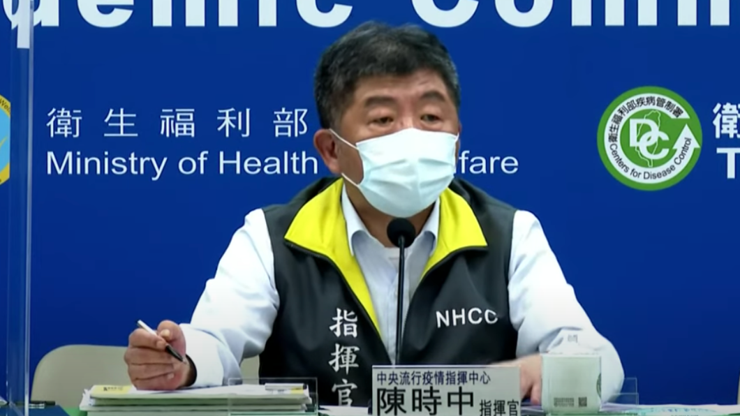 台帛旅遊泡泡最快14日重啟 陳時中喊「樂觀以對」