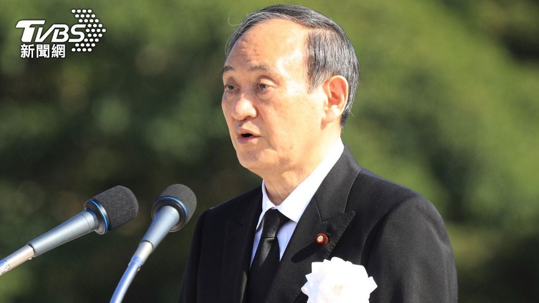 廣島原爆76週年致詞漏讀講稿 日相菅義偉道歉