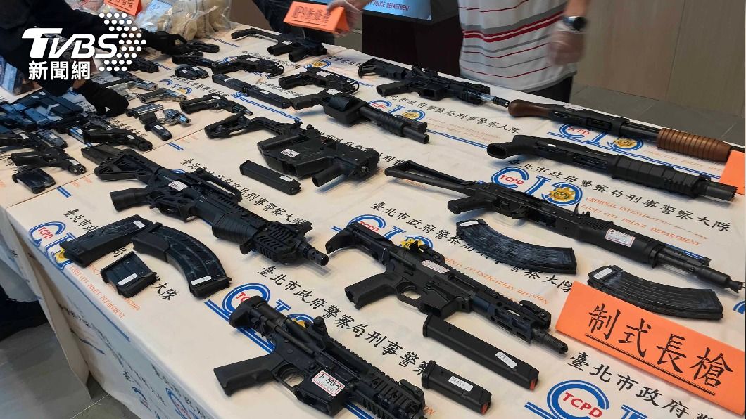 北市警破獲黑幫軍火庫　查扣24把槍械逾千顆子彈