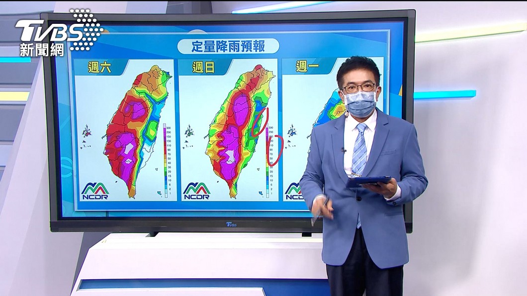 圖／TVBS