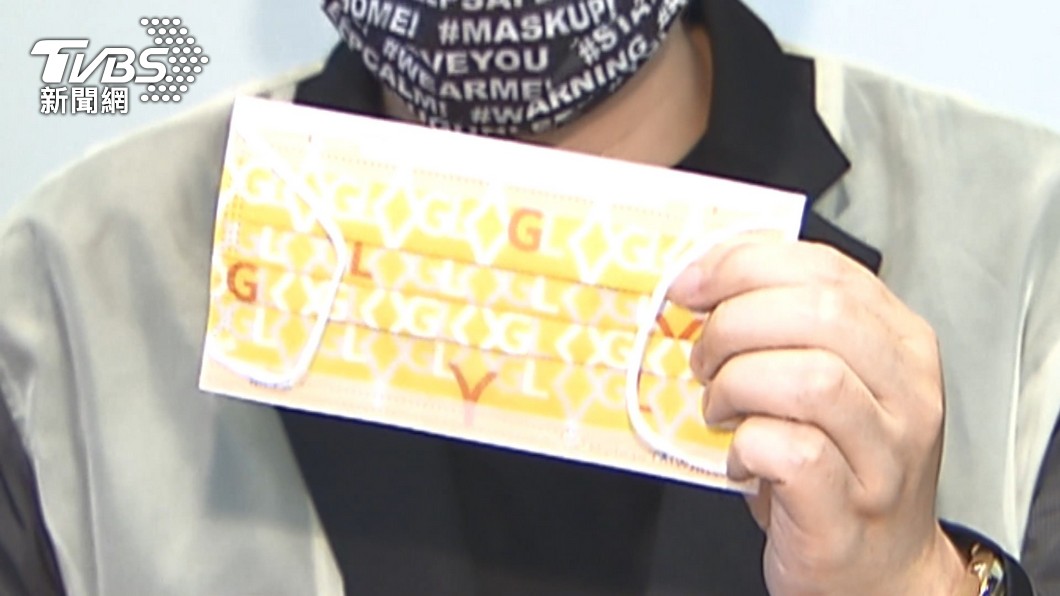 圖／TVBS