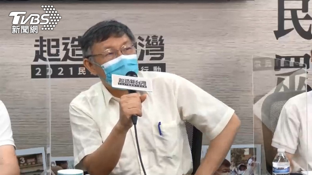 北市警地震調413人！柯搬6年條款：待久跟黑道變朋友