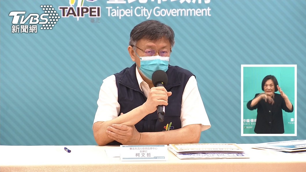 2024總統大選！民眾黨內部民調　柯文哲輸侯友宜、賴清德